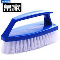 Hard hair plastic brush washing brush shoe brush clothes board brush shoes cleaning household stiff hair brush