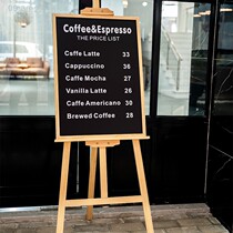 Luminous board store standing display rack Small blackboard Literary wood plug-in version Hotel public sign Community advertising board
