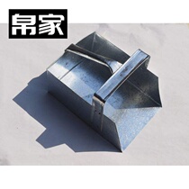 Short grain dustpan factory pinch kei dustpan garbage shovel Enlarged hopper handle Pinch shovel thickened iron dustpan