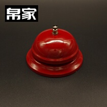The retro number trainer serves the bell and serves as a reminder to the dining staff to press the bell and get the dish by the bell.