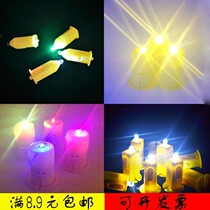 Mid-Autumn Festival children diy paper handmade lanterns to make luminous material led lamp electronic small light bulb lamp wick lamp