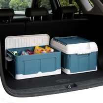 Trunk storage box car storage box car storage box rear trunk finishing interior decoration extra large
