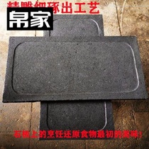 Round barbecue plate tableware plate kitchen Tengchong volcanic stone slate barbecue rock iron plate small new tofu steak