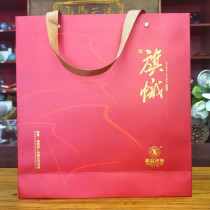 Hunan Anhua Black Tea Xiangyi Flag Fu Brick Tea 1kg
