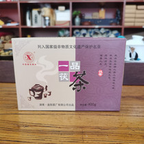 Hunan Black Tea Xiangyi 2013 Yapin Poria Tea 400g Jinhua Fu Brick Yiyang Tea Factory Aged 400g