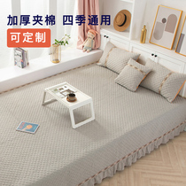 Balcony mat Bay window mat Tata Tatami mat Bed cover Three-piece set of large Kang Single Kang cover Kang pad quilted sheets