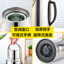 Thickened stainless steel shell hot water bottle warm water bottle warm bottle warm bottle glass inner