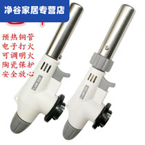 Gas tank catering nozzle to hair spray gun household point charcoal gun gun head pig head high temperature resistant outdoor oven barbecue oven