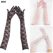 Long lace gloves female fashion sexy five fingers thin breathable sleeve Bride wedding arm cover summer