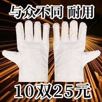 Canvas 24 lines welding gloves nail cloth 5 lines of labor protection gloves wear-resistant thickening machinery 10 pairs wholesale
