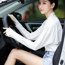 Summer driving with shoulder long sleeve gloves Cycling Anti-Ice Silk clothes one-piece sleeve female shawl