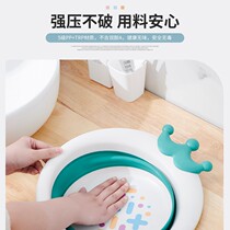 2 children can hang folding cartoon washbasin New Baby Special supplies wash face butt Basin home dormitory