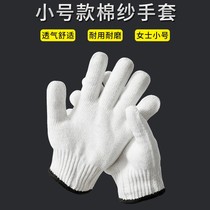 Gloves labor protection wear-resistant work womens small tourist Labor thickened cotton yarn cotton car repair protective equipment