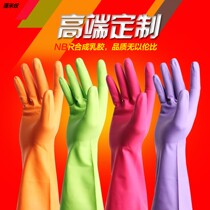 (5 pairs) kitchen durable spring winter laundry rubber cleaning housework gloves waterproof dishwashing gloves