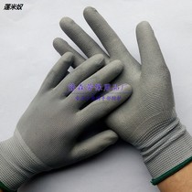 Thin gray nylon Pu Palm gloves coated with glue electronic dust-free anti-static impregnated labor protection gloves non-slip wear
