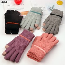 Glove women winter double layer thickened velvet warm cold knitted wool couple students outdoor riding tide
