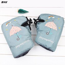 Electric motorcycle gloves winter weatherproof matching thickened velvet cold waterproof Waterproof warm men and womens cotton handle