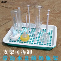 Multifunctional bottle rack baby water drinking cup drying rack dual-purpose drying rack storage box storage box disinfected bracket