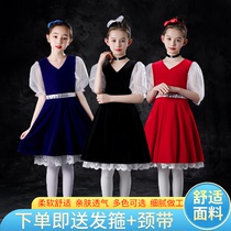 61 childrens choral suit to serve primary and middle school childrens choir performance clothes back with pants male and female bright sheet dresses