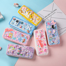 Cream glue DIY material bag homemade handmade set self-made stationery box accessories doll children pencil box