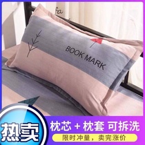 Household pillow pillow a pair of dormitory pillow pillow student dormitory adult pillow single neck cute pillow