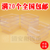 NGC Rated Coin Protection Box Numismatic Coin Shell Commemorative Coin Collection Box Acrylic Anti-Fall Transparent Containing Box