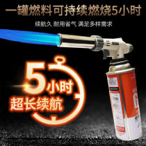 New inverted igniter Barbecue spitfire burning pig hair household singeing gun Portable welding gun Baking spray gun