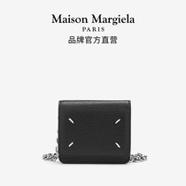 Maison Margiela magiela four-corner stitching logo chain short cowhide wallet