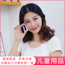 Narrowing the nose and improving the wide nose nasal bone oil nostril garlic nose nose towards the sky nose artifact