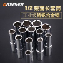 Dafei extended hexagonal socket head set Car repair hardware ratchet wrench tool 1 2 inch 12 5