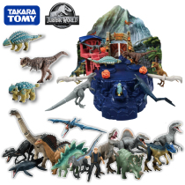 Genuine Domecamelian Jurassic World Tyrannosaurus Rex Spinosaurus Mosasaurus Rapid Dinosaur Toy Animal Model