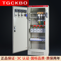 Assemble custom XL-21 power low voltage distribution cabinet GGD switch drawer cabinet water pump control cabinet complete set of Distribution Box