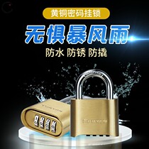 Pure copper password padlock small lock mini bag padlock fitness wardrobe lock password lock head copper password padlock