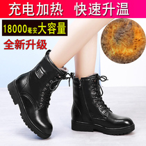 Electric heating shoes charging can walk women winter outdoor leather heating warm cotton shoes mens warm feet heating cold boots