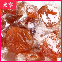Cube sugar paper red Fuji Red Apple dried fruit candied candy export Japan 500g a catty