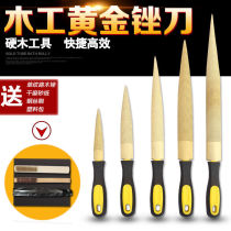 Wooden file gold file assorted Wood file hardwood file mahogany file fine tooth plastic file polished wood woodworking file