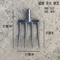 Agricultural turning Earth artifact turning hoe four-tooth steel fork iron fork gardening tools household digging onion garlic
