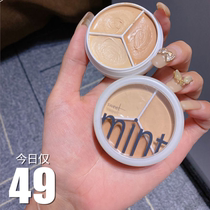 tfit three-color Flawless Cream Tift flawless disc titf covers the fit spot tflt face tftf pimprint tifit