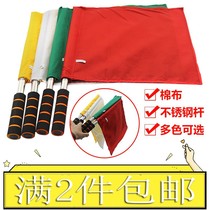 Referee small red flag fixed wind direction indication flag guide flag sports competition command triangle hand flag waving flag