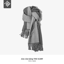 Scarf men and women winter Korean double-sided office air conditioning shawl outside dual-purpose spring and autumn Joker warm thick cape
