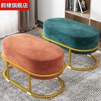 Small stool Home Light Extravagant Shoes Bench Living-room Sofa Round Stool Net Red Dwarf Bench Trial Dressing Room Creativity Cute Little Bench
