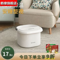 Foot bath insulation household foot bath plastic thickened massage foot bath tub over calf foot wash tub foot wash basin dormitory