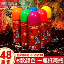 Ribbon Spray Snow Wedding Spray Color Opening Snowflake Spray Foam Color Bar Birthday With Silk Colored Spray Handheld Spray Color Ribbon