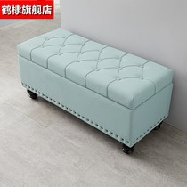 Long sofa stool bed stool storage household door shoes stool rectangular fitting room cloakroom storage stool