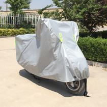 Mavericks N M U series electric pedal electric motorcycle four seasons clothing cover UV protection sunscreen waterproof tarpaulin car