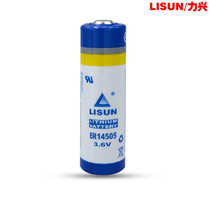 Lixing ER14505 Meter Smart Water Meter Battery 3 6V Tour Better Temperature Hygrometer Battery er14505m