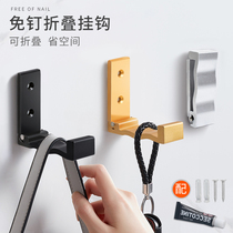 Hook foldable space aluminum clothing hook strong viscose bathroom hook pendant coat hook towel door back wall hanging