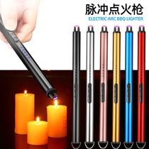 Pulse igniter open flame igniter extended gas igniter gun gas stove lighter extended candle aromatherapy point