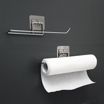 Free Punching Dishwashing Dishcloth Shelf Disposable Sloth Paper Towel Rack Kitchen Rag Holder Rack Roll Paper Hook