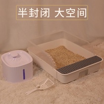 Cat litter basin Large super large semi-enclosed cat toilet deodorant and anti-litter small kitten shit basin Cat supplies